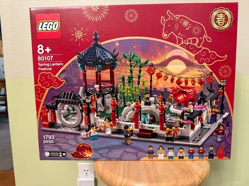*BRAND NEW* Lego Spring Lantern Festival Chinese Set 80107 Lunar New Year