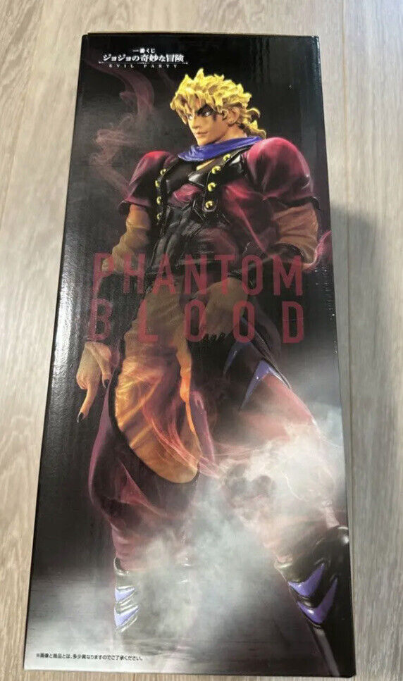 Jojo no Kimyou na Bouken - Phantom Blood - Dio Brando - Ichiban Kuji -  Action New