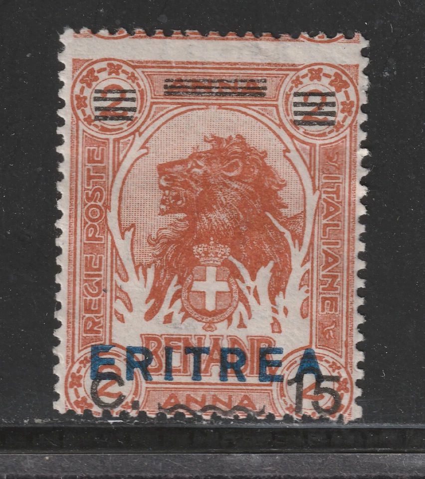 Eritrea Lote 8 - Franqueo: (Detalles del sello a continuación) Scott 2023 Catálogo Valor $34.00 Foto 4 de 4