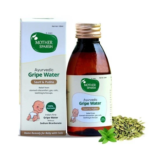 Buy Ayurvedic Gripe Water For Baby