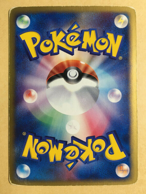 Zapdos Pokemon 2002 Holo E-Series E2 Town on No Map 1st ED Zapdos Pokemon 2002 Holo E-Series E2 Town on No Map 1st ED
