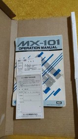 CASIO MX-101 MSX