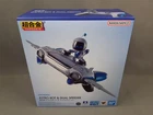 Chogokin ASTRO BOT Astro Bot & Dual Speeder BANDAI JAPAN NEW