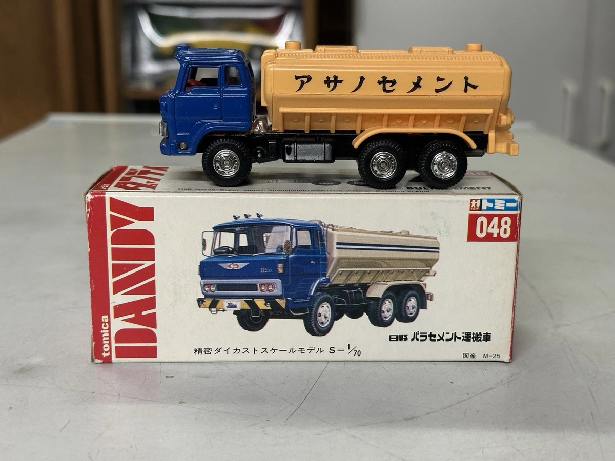 25+ tomica dandy for sale | Updated Oct 2026