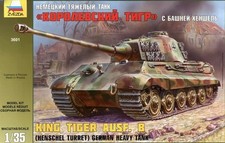 ZVEZDA 3601 1/35 King Tiger AUSF.B  Henschel Turret  German Heavy Tank Model Kit