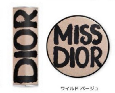 DiorSkin Forever Cushion Case Lip Case Set