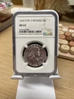 1959 Franklin Half Dollar 50c Reverse MS63 Type 2 NGC