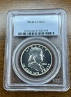 1961 PCGS PR66 - Franklin Half Dollar - 50C - Proof - Stunning Coin