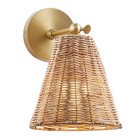 Bellevue SHWS96229 11" Tall Bathroom Sconce - Brass