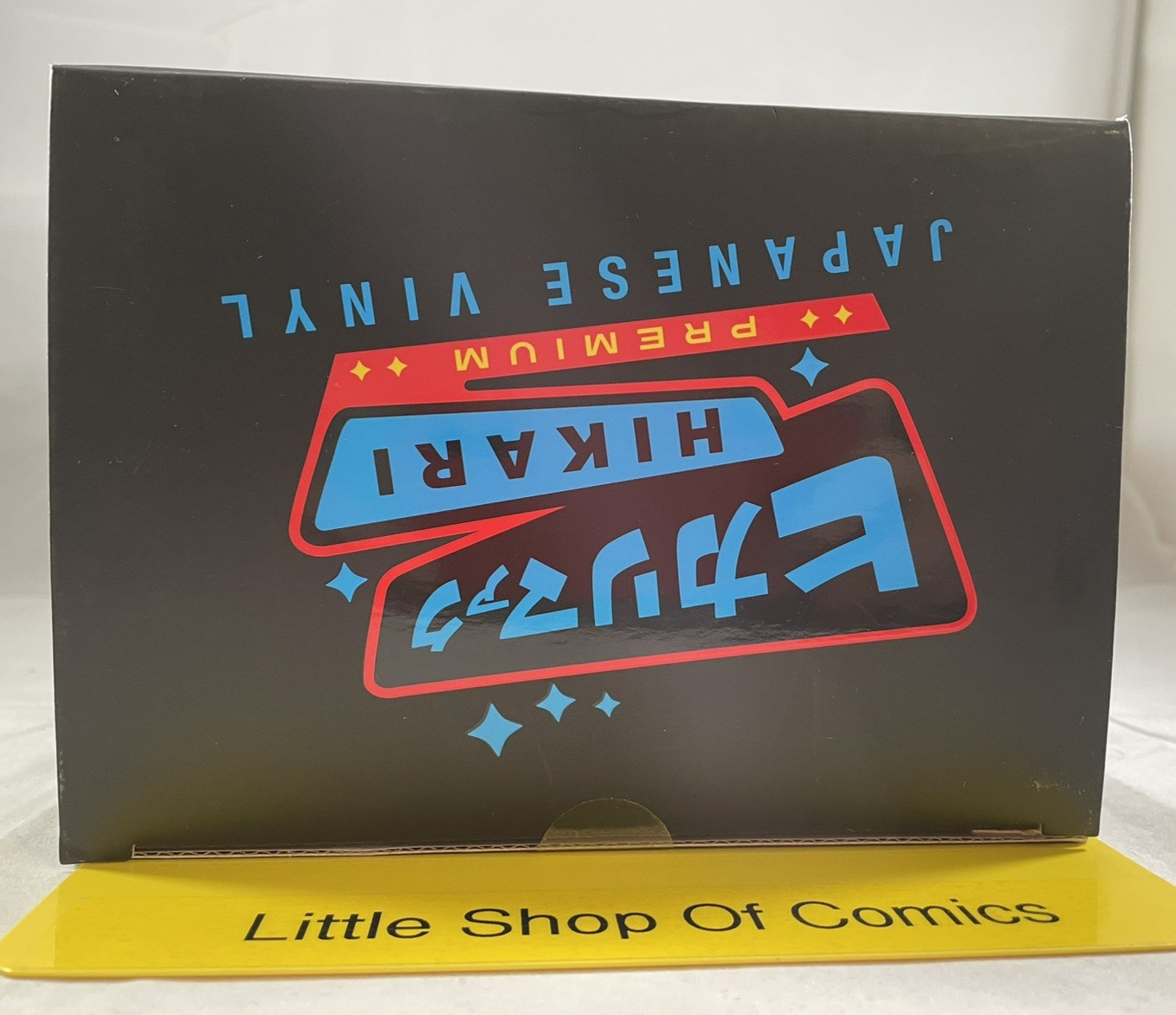 Funko Hikari Spider-Man 2 Metal Mix Premium Japanese Vinyl Figure Limited 500