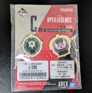 Apex Legends Badges | eBay