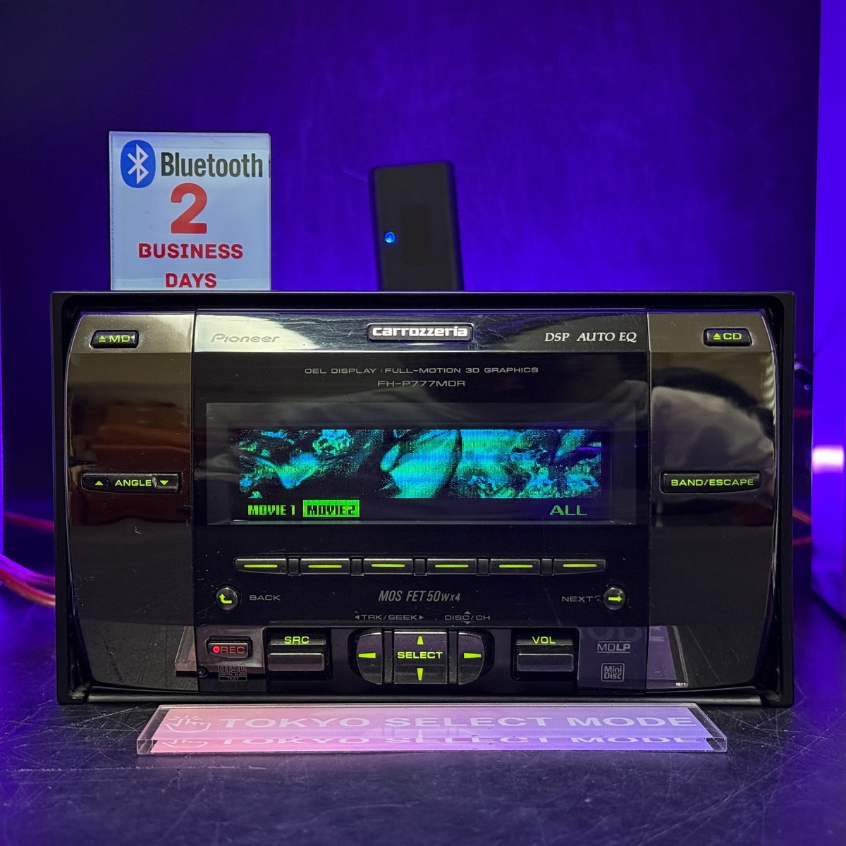 Pioneer Carrozzeria FH-P777MDR 2DIN Car Audio CD MD Bluetooth MD