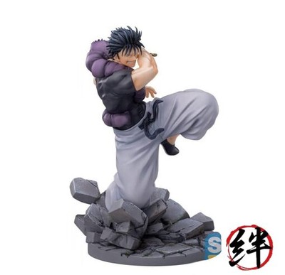 Luminasta Jujutsu Kaisen Kaigyoku/Gyokusetsu Toji Fushiguro