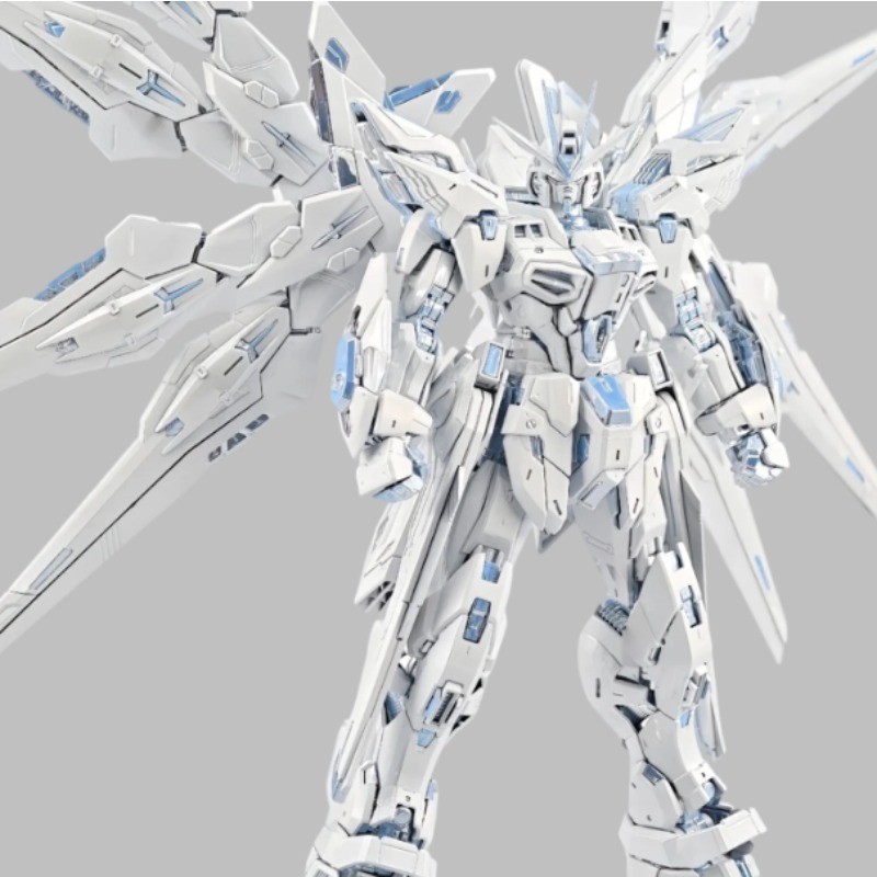 Changlong 7701 MGEX 1/100 Strike Freedom (Twilight Coating