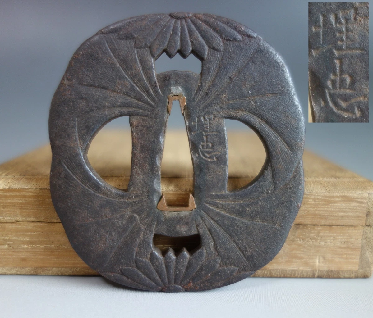 Iron 主1850-1899 年日本刀镡| eBay