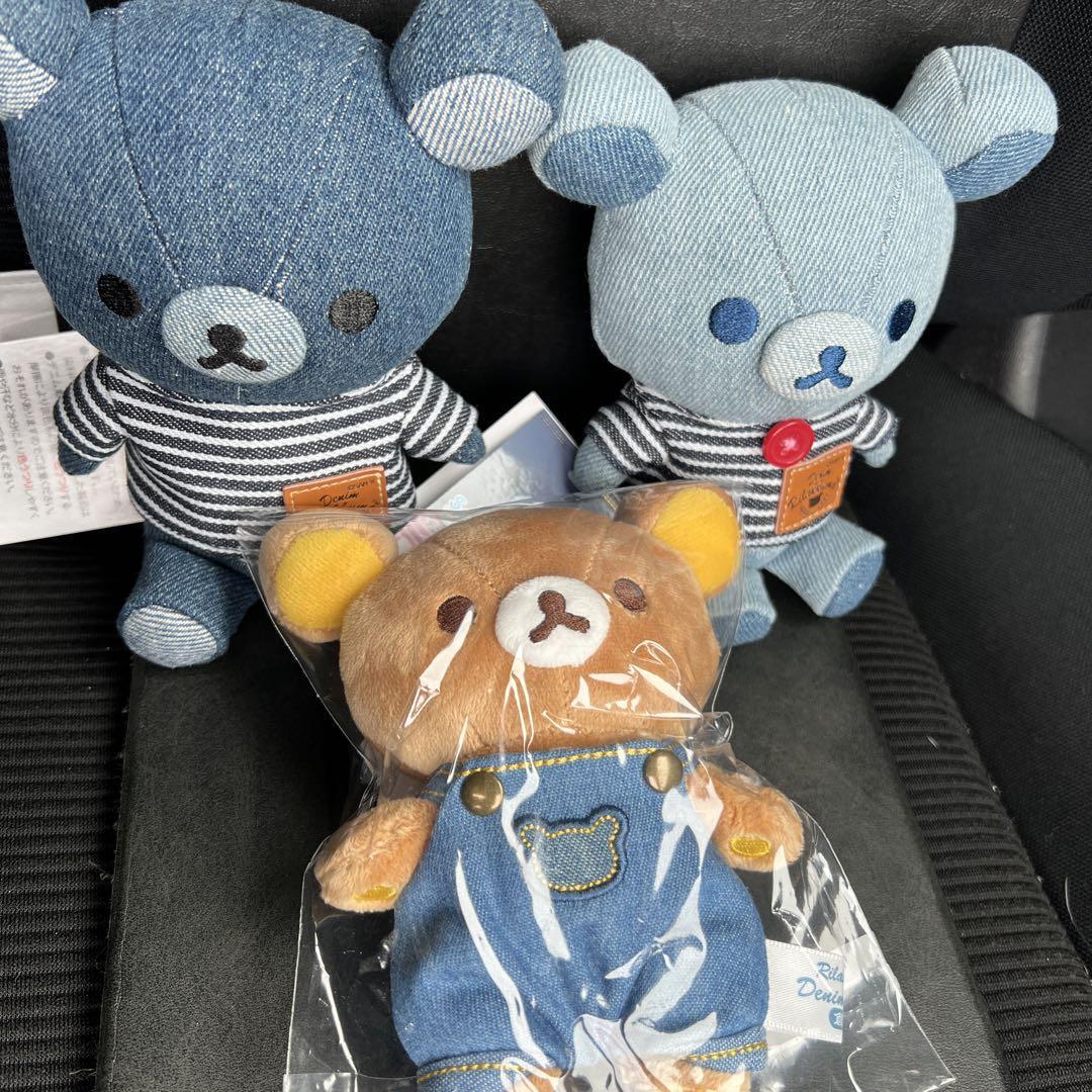 Rilakkuma Denim Stuffed Toy 3Piece Set eBay