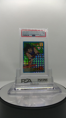 ドラゴンボールZ 孫悟空 POWER LEVEL 12 PSA7 1995 BANDAI DRAGON BALL Z SON GOKU SPR.BTL.PT.14-POWER LEVEL
