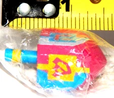 Small Painted Wood Draydel Rite Lite Chanukah Express Artist Fraydy Timin Sealed