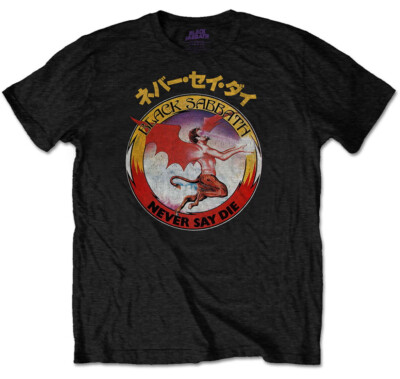 Black Sabbath 'Reversed Logo' (Schwarz) T-Shirt - NEU & OFFIZIELL!