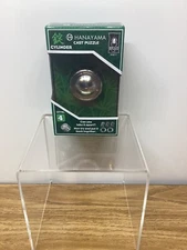 Hanayama Levels 4 & 5 Cast Metal Brain Teaser Puzzle
