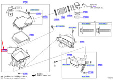 Filtre à air Lexus IS