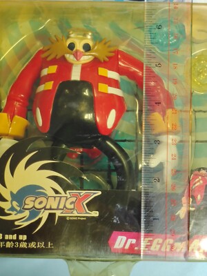 Sonic Adventure Sonic the Hedgehog X Figure Collection SEGA TOYS