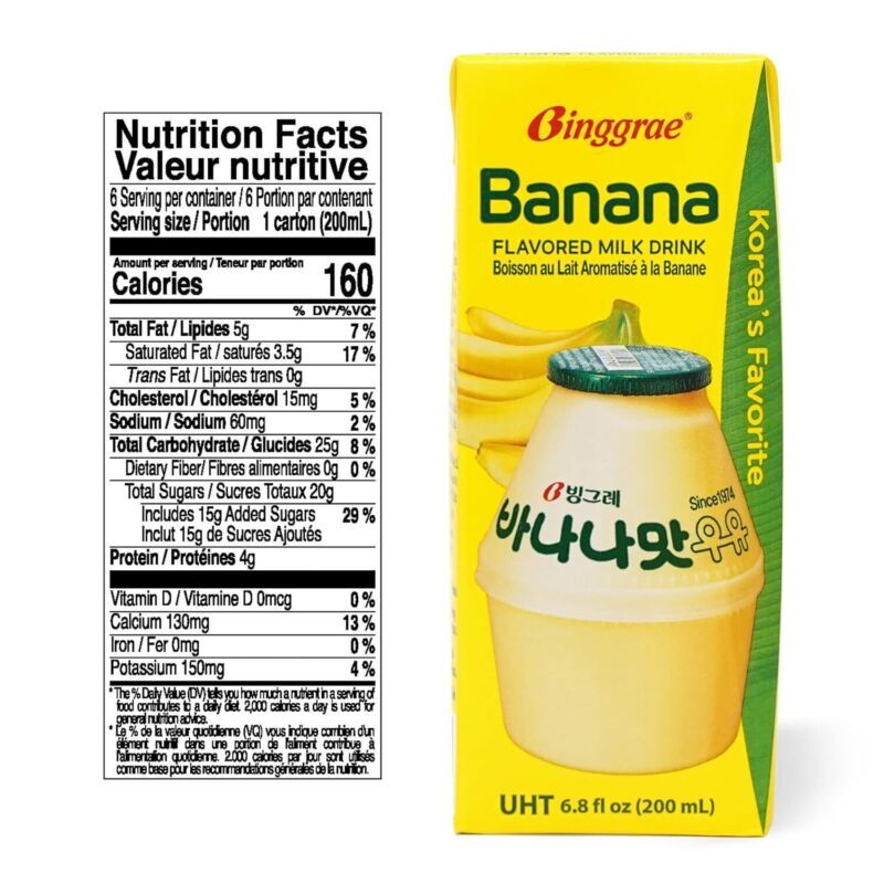 Binggrae Banana Flavored Milk Drink Korean Favorite (Pack Of 6) 6.8 Fl