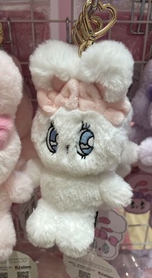 Esther Bunny Esther Kim plush doll Keychain
