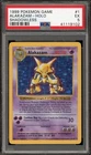Pokemon Alakazam Base Set Shadowless Holo Rare #1 PSA 5
