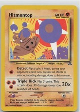 HITMONTOP 22/75 RARE NEO DISCOVERY UNLIMITED NM on eBay