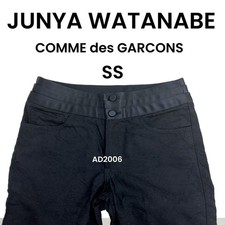 Junya Watanabe Comme Des Garcons Men Pants Black Straight Japan Size XS