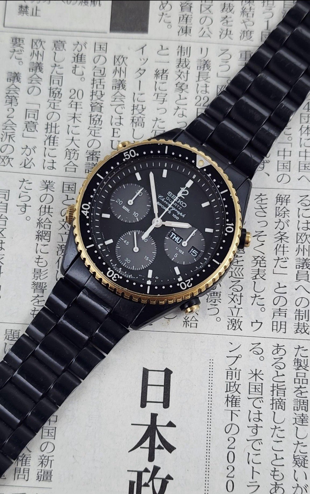Seiko Quartz Chronograph Sports 100 7A38-6010 - Gem