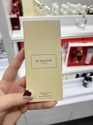 Jo Malone London Cologne Discovery Collection 5x1.5ml - New in Box