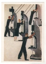 "At the Machine" Worker Socialist realism ART DEINEKA OLD Soviet Postcard