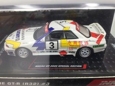 Inno64 Macau Gp 2020 Collection Nissan Skyline Gt-r R32 3