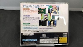 Sega Saturn Software Model Idol Mahjong Final Romance 4 Video System FEF58