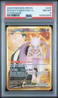 2025 Pokemon Destined Rivals DRI En Rocket's Mewtwo Ex Hyper Rare #240 PSA 8