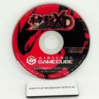 Pokemon XD Gale of Darkness Nintendo GameCube  Cartridge Only Used Japanese ver