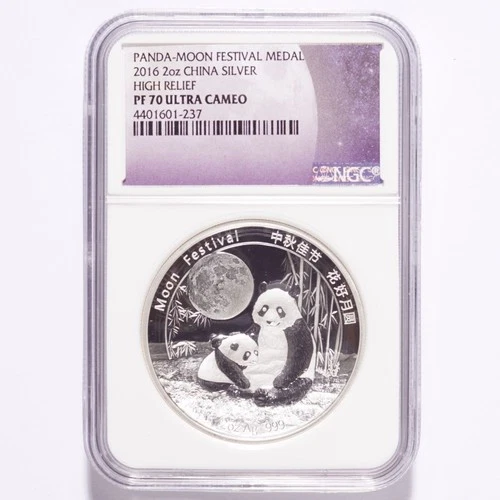 2016 Panda Moon Festival Medal 2oz China Silver High Relief NGC PF70 Ultra Cameo