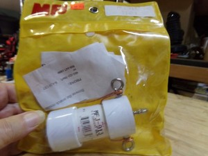 MFJ-913,BALUN, CURRENT, 4:1, 1.8-30 MHz, 200 WATTS NEW