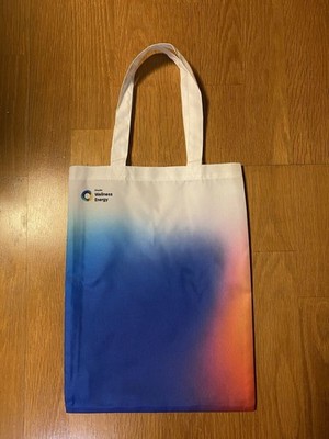 Kansai Expo Eco Bag Better Co-Being Signature faltbar wiederverwendbar gebrau...