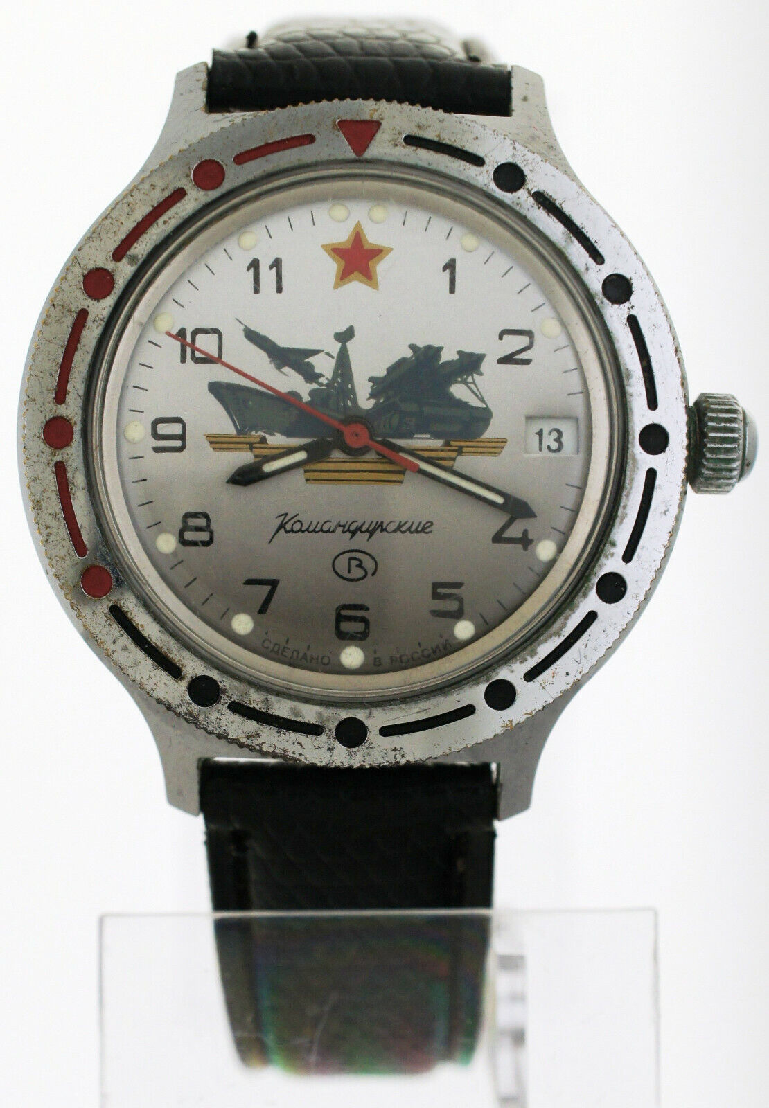 Vintage Russian Boctok Dive Watch 39mm Automatic Date 31j Poljot 2416 Kosmos