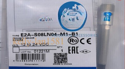 1pcs 100% test 1PC new E2A-S08LN04-M1-B1 proximity switch #WD6#