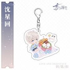 Key Ring Pendant Love and deepspace Xavier Itabag Keychain Cosplay Hanging Drop