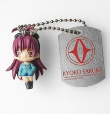 Kyoko Sakura Puella magi madoka magica Keychain Figure Ichibankuji Japan F/S