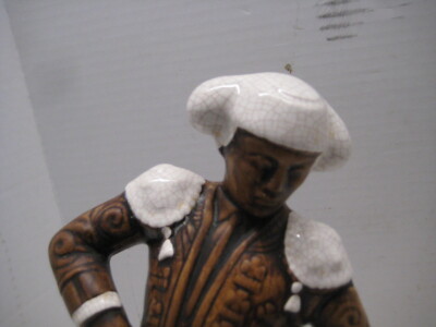 Vintage Treasure Craft Matador Ceramic Art Bull Fighter 70's Era