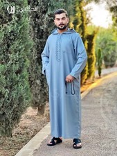 Aljazi Moroccan Thobe for Men with hat, High Quality, Modern FAST SHIPPING