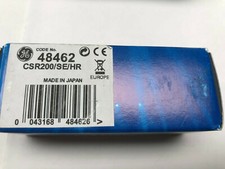 200 Watt SE HMI Lamp GE brand 