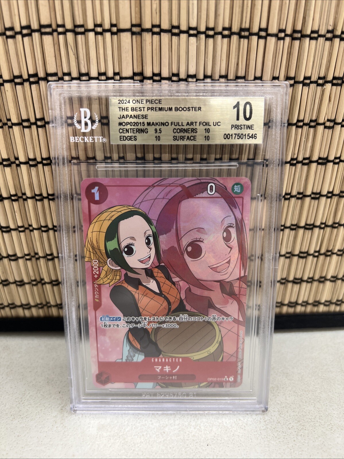 Makino (Full Art Holo) OP02-015 UC ONE PIECE Card The Best Japanese BGS 10