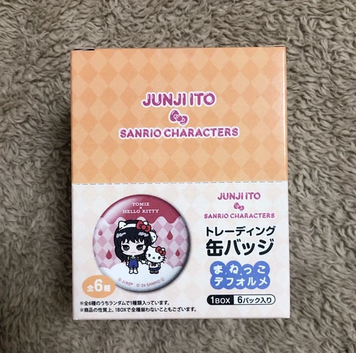 Junji Ito Sanrio Characters Trading Can Badge 1 Box Complete Set of 6 Pop Up